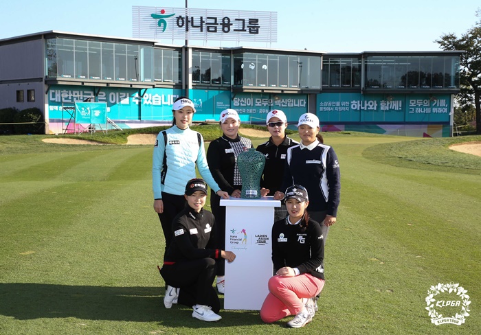 왼쪽 위부터 시계 방향으로 수이샹, 장하나, 김효주, 고진영, 박현경, 임희정