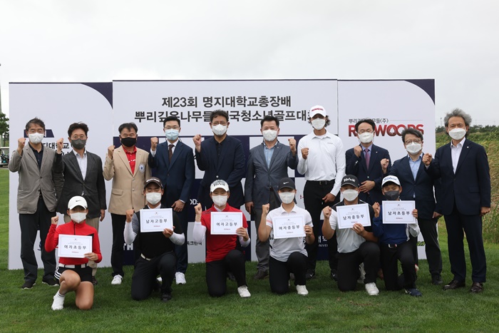 아래 왼쪽부터 우승자 임수민, 김시우, 최민서, 김민아, 박건웅, 한태온